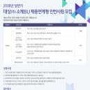 대상(주) 이미지