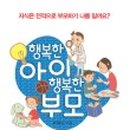 글로리아유치원 이미지