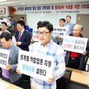 위드미협동조합 매일경제