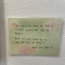 빡공수학학원 | 첫사랑이란 원래 그자체로 의미있는거야