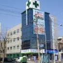 기쁨정형외과의원 네이버블로그
