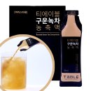 중원농장 | 24 서울푸드인방콕 후기 태국 전시회 주의사항
