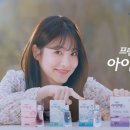 아이광고