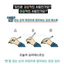 무사이 이미지