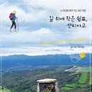 작은쉼표