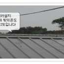 광천농장 이미지