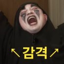 파주스테이