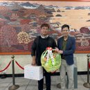 산양읍사무소 이미지