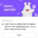 버니PC방 이미지