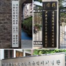 가로세로간판 이미지