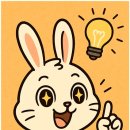 애드포스트 탈락 후기 기준이 뭐예요?