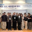 이노라이프컨설팅주