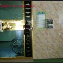 평거동11 이미지