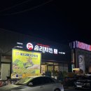 백민스토리 이미지