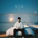 (주)범진 이미지