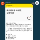 플로트커피 이미지