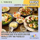 종로-종로-종로-종-350 이미지