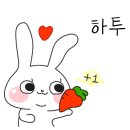 네일 드 브와