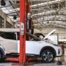 천마자동차 정비 이미지