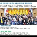 도서출판 제3문학사