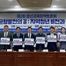 병길축사 네이버블로그
