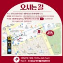 메디플렉스 | [내돈내산] 에이블메디스킨 안양범계점 선불권 예약 후기