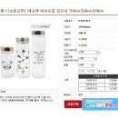 모아판촉 이미지