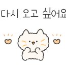 왕대골마을 이미지