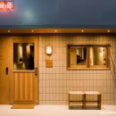 호호오뎅바 이미지