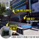서울OK치과의원 이미지