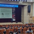 공공연수