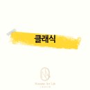 노네임아트랩(Noname Art Lab) 이미지