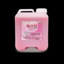 삼영세탁 이미지