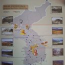 충북 단양 수양개 선사유물전시관, 수양개 빛 터널(2026.6.2)