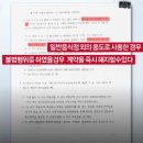 법무법인대성 이미지