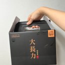 자연의선물 | 녹용즙 면역력 높이는 음식 자연의힘 녹용황칠장어진액 선물 후기