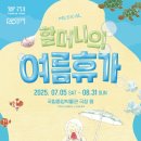 에이엠기획