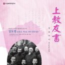 수원-1863 이미지