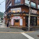 참착한고기 | 용호동고기집 용호동 착한식당! 점심식사부터 저녁까지 가성비최고!!