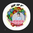 ☆star dom 8계정 11표씩 클리어＜D-9＞ 이미지