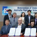 한국정비 이미지