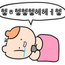 카페퐁당 네이버블로그