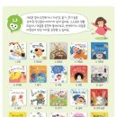 인성 북스 이미지