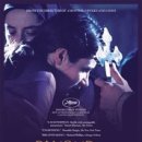 Beyond the 이미지