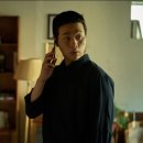 보이지 않는 것과 이미지