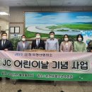 순천시청소년수련관 이미지