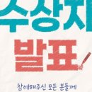 코지1 이미지