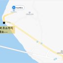 이소하우스 이미지