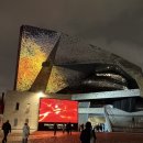 해바우 | 파리필하모닉> 메켈레 + 다니엘 로자코비치