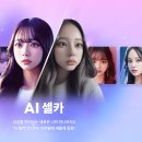 라인스튜디오주식회사 이미지